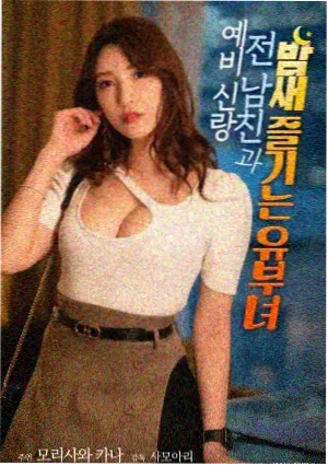 干爹插曲救救我你真棒重制专辑上线资讯配图