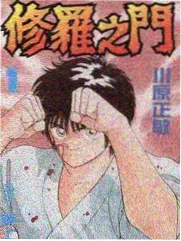 干爹插曲救救我你真棒线下静听会资讯配图
