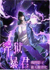干爹插曲救救我你真棒刻度表校对说明资讯配图